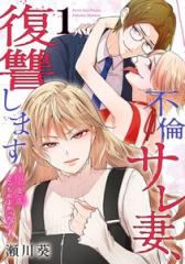 新品]アンダーニンジャ (1-17巻 最新刊) 全巻セットの通販はau PAY