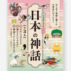 新品]キングダム (1-79巻 最新刊) 全巻セットの通販はau PAY