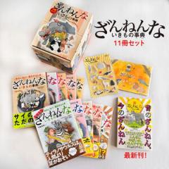 新品]ダンジョン飯 (1-14巻 全巻) 全巻セットの通販はau PAY