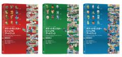 新品]ドッグシグナル DOG SIGNAL (1-15巻 最新刊) 全巻セットの通販は