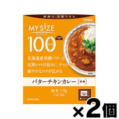 送料無料！】 サンヨー堂 豊潤な味わいの 大粒ぶどう 果実ゼリー 350g
