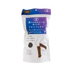 送料無料!】 抹茶 愛知で生まれたホットケーキミックス(150g×2)×20個