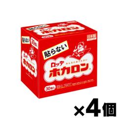 送料無料!】 オールドスパイス フレッシュコレクション ティンバー