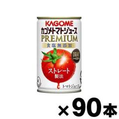 送料無料】 サンヨー堂 黄金桃 果実ゼリー 350g×6個 4901605805389*6の