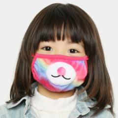 gonoturn ̂ KIDS Mask Rainbow Bear LbY KIDS qp  킢   t@bV}XN j̎q ̎q 