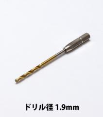 WAVE HG^b`soCX phn (Pi)  ha 1.9mm  ssoCXt