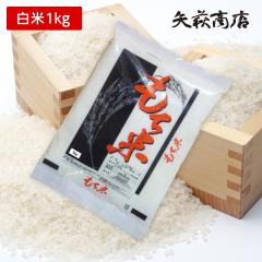 yVāzyāzߘa7NY R`Y 1kg(ʂ蔄jywsz