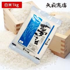 yVāzyāzߘa7NY R`Y  1kgywsz