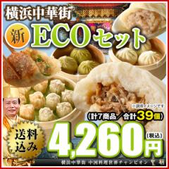 y݁zVEECOZbg@S739