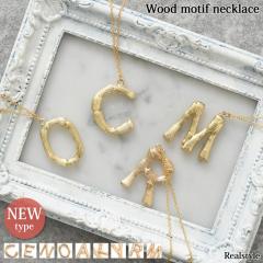 �����O �l�b�N���X ���f�B�[�X �A�N�Z�T���[ �S�[���h �A���t�@�x�b�g �E�b�h���`�[�t �A�N�Z �G�� ���� �� ���� �p�� �C�j�V���� �l�[��