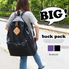 �����b�N �T�b�N ���r�b�O�����b�N ���K�����b�N ���f�B�[�X �����b�N �o�b�O �o�b�N�p�b�N  �����Y ���n ��e�� ���s �傫�� �傫�� ��