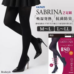 �V�� �^�C�c 2���g 2���Z�b�g ���f�B�[�X 80�f�j�[�� �� �u���b�N ���� �z�����M �g���� �������� �R�� �h�L �O���[ �T�u���i SBG23