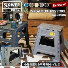 IKEA イケア 子供用チェア アンティークステイン z40353839 INGOLF