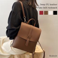 �V�� �����b�N �~�j ���f�B�[�X �� ������� �V�����_�[ �n���h 3way ������ �~�j�o�b�O �� ���킢�� �ʋ� �ʊw �y�� �؍� PU���U�[