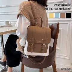 �V�� �����b�N �~�j ���f�B�[�X �� �T�b�`�F���o�b�O ������� �n���h 2way ������ �~�j�o�b�O �� ���킢�� �ʋ� �ʊw �y�� �؍� �X�N�G