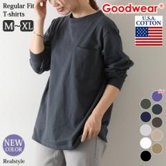 V ObhEFA Goodwear TVc  T fB[X Y jZbNX Jbg\[ gbvX  Rbg M[tBbg 