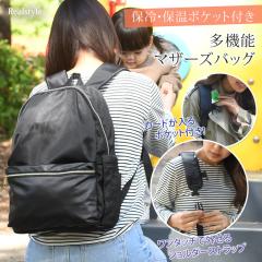 �}�U�[�Y�o�b�O �}�U�[�Y�����b�N �����b�N�T�b�N ��e�� �y�� ���f�B�[�X ���� �J �� �w�ʃt�@�X�i�[ �}�}�����b�N �}�}�o�b�O �������