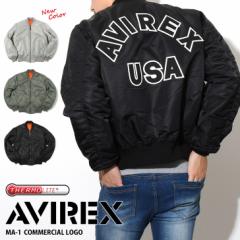 AVIREX �A�r���b�N�X MA-1 ��� �����Y �A�E�^�[ �R�[�g COMMERCIAL LOGO �G���G�[���� �R�}�[�V���� ���S USAma1 �A���B���b�N�X �~���^