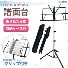 Radial ラジアル 2CH真空管ディストーション Tonebone Plexitube
