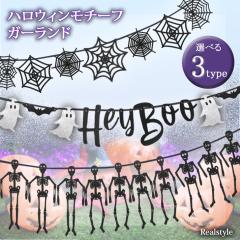 �V�� �n���E�B�� �K�[�����h ���� ���ڂ��� �f�R���[�V���� �� ���� ���� �p�[�e�B�[ �O�b�Y ���� �k�� ������� ���΂� ���� ���� �q��