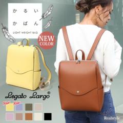 �V�� ���K�[�g�����S Legato Largo ���邢���΂� �����b�N ���f�B�[�X �����b�N�T�b�N A4 �y�� �y�� �r�W�l�X �ʋ� �ʊw ���s �|�P�b�g 