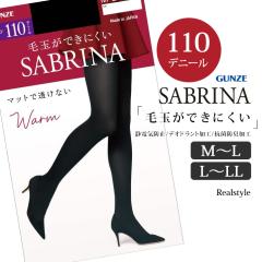 �O���[ GUNZE �T�u���i SABRINA �^�C�c ���f�B�[�X �� 110�f�j�[�� �ыʂ��ł��ɂ��� �Ód�C�h�~���H ���ߕt���ɂ��� �L�т� �g���� �ۉ�