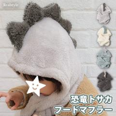 �V�� �t�[�h�}�t���[ �q�ǂ� �L�b�Y ���̎q �j�̎q ���� �{�A �������� �ӂ�ӂ� �X�q �l�b�N�E�H�[�}�[ �g���� ���킢�� �V�[�v�^�b�` 