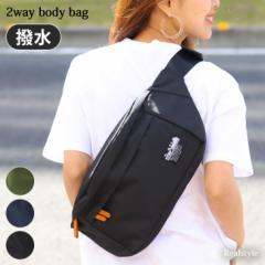 �{�f�B�o�b�O  �E�G�X�g�|�[�` ���f�B�[�X �����Y ��e�� ������� �E�G�X�g�o�b�O �V�����_�[�o�b�O 2way ��  �΂߂��� �y�� �y�b�g�{�g