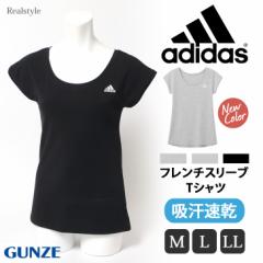 V TVc  t`X[u fB[X gbvX AfB_X adidas z AP6652 ubN  Lk X|[c