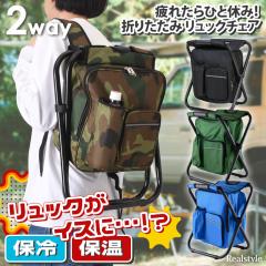 �V�� �����b�N�`�F�A �֎q�t�� �C�X ����� �܂肽���� �����b�N �o�b�N�p�b�N �ۗ� �ۉ� �o�b�O �y�� �A�E�g�h�A ���W���[ �֎q�ɂȂ� 