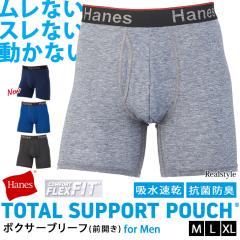 �V�� �{�N�T�[�u���[�t �����Y �C���i�[ ���� �p���c ���� Hanes �w�C���Y �g�[�^���T�|�[�g�|�[�` �R�ۖh�L �z������ �L�k�� �y��