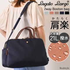 �V�� �{�X�g���o�b�O ��e�� �y�� ���y �V�����_�[ �΂߂��� ���s �o�� �}�U�[�Y �L�����[�I�� ���� Legato Largo ���K�[�g�����S