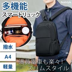 �V�� �����b�N �����Y ���f�B�[�X ���� ��e�� �ʋ� �ʊw �� A4 �y�� �y�� �R���p�N�g �V���v�� �����[ �����b�N�T�b�N �w�ʃ|�P�b�g