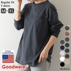 �V�� �O�b�h�E�F�A Goodwear T�V���c 2W7-8518 �����Y ���f�B�[�X 7.6oz 7.6�I���X ���� ����T T�V���c ���� ���j�Z�b�N�X �J�b�g�\�[ �g
