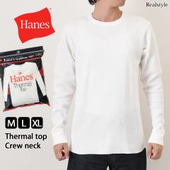 �V�� �w�C���Y Hanes T�V���c �����Y ���� �u�����h ���� ��100�� ���n �T�[�}�� ���b�t�� �N���[�l�b�N 8.4�I���X HM4-Y203 HM4-E201 ��