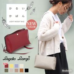 �V�� ���K�[�g�����S Legato Largo ���邢���΂� �V�����_�[�o�b�O ���f�B�[�X �΂߂��� �y�� ������ �~�j �o�b�O �T�R�b�V�� �y�� �u��