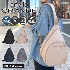 �V�� �A�l���O�����f anello GRANDE �{�f�B�o�b�O ���f�B�[�X �����Y ������ �u�����h ��e�� A5 ���� �y�� �΂߂��� GHH3784 �����V����