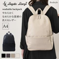 �V�� ���K�[�g�����S Legato Largo �����b�N�T�b�N ���f�B�[�X ��e�� �y�� �u�����h a4 �􂦂� ���j�v���[�� ���ꂢ�� LG-X0475