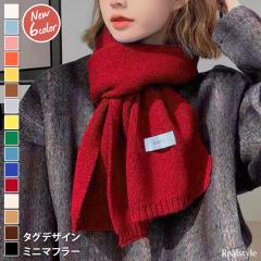 ヴィヴィアンウエストウッド VIVIENNE WESTWOOD マフラー ストール 24