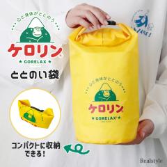 �V�� �������b�N�X�~�P������ �ƂƂ̂��� �X�p�o�b�O ����o�b�O �y�� ���� �R���p�N�g �܂肽���� �T�� ���� �K�� ������ �����^�� �莝