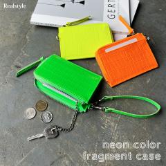 �V�� �t���O�����g�P�[�X ���f�B�[�X l�� �~�j���z �p�X�P�[�X ���K���� �J�[�h���� �D���� �l�I���J���[ ���� �t�@�X�i�[ �X�g���b�v�t