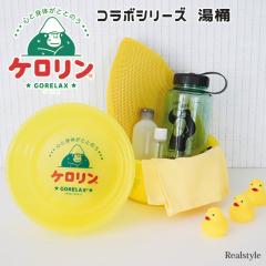 �V�� �������b�N�X�~�P������ ���ʊ� ���� ���C�� ���C���� �艱 �P�������� �o�X�{�E�� ���� �K�� �����C �T�E�i �֐��^ ��� �y�� �R��