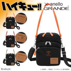 �V�� �n�C�L���[!! �A�l���O�����f anello GRANDE �R���{ �~�j�V�����_�[�o�b�O �c�^ �΂߂��� �y�� ���� 2way �莝�� �G�썂�Z ����Z