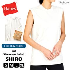 �V�� �m�[�X���[�u �����Y ���f�B�[�X �X���[�u���X T�V���c �w�C���Y Hanes HM3-B201 �u�����h �N���[�l�b�N ��100�� 7�I���X ��