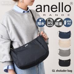 �V�� �A�l���O�����f anello GRANDE �V�����_�[�o�b�O ���f�B�[�X �y�� ���� �͂��� A5 �u�����h GTT0474Z �΂߂��� ���|�� �y�� ��l ��