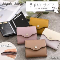 �V�� Largo Legato ���K�[�g�����S  �������T�C�t ���z ���f�B�[�X ��܂� ������ ���K���� �D���� �J�[�h���� LJ-F3442