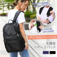 �}�U�[�Y�o�b�O �����b�N ��e�� �y�� ���@�\ �w�ʃt�@�X�i�[ �����b�N�T�b�N ���f�B�[�X �}�}�����b�N �}�}�o�b�O ������� ���� ���[ 