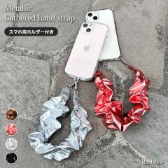 �V�� �X�}�z�n���h�X�g���b�v ���ނ��� ��� �n���h�� iPhone android ���f�B�[�X ���� �����h�~ �S�@��Ή� ���^���b�N �M���U�[ �t��