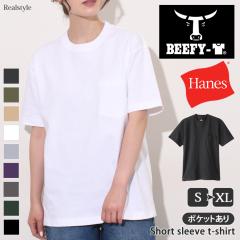 �ĐV�� �w�C���Y Hanes �r�[�t�B�[ BEEFY-T T�V���c �����Y ���f�B�[�X ���� �u�����h ��100% �t �� ���n ���� ���� �w�r�[�E�F�C�g �|�P
