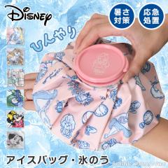 �V�� �A�C�X�o�b�O �A�C�V���O �X�X �X�̂� ����a �I �� �X�|�[�c �싅 �S���t �f�B�Y�j�[ Disney �L�����N�^�[ �����΍�O�b�Y �M���� 